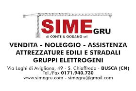logo-sponsor
